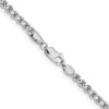 14K White Gold 22 inch 3.6mm Semi-Solid Round Box with Lobster Clasp Chain - 2