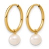 1/20 14K Gold Filled 5-6mm Rnd White FWC Pearl Dangle Hoop Earrings - 1 1/20 14K Gold Filled 5-6mm Rnd White FWC Pearl Dangle Hoop Earrings - 1